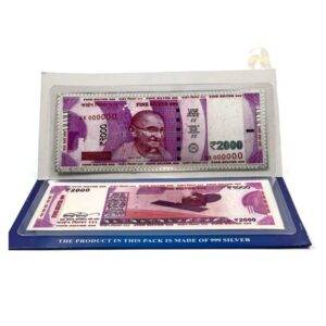 999 Pure Silver Three Gram RS2000 Indian Rupee Replica