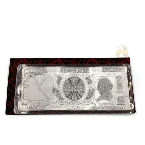 rupees