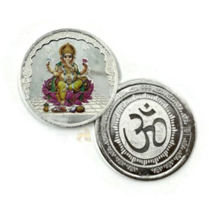 999 Pure Silver Ganesha Ten Gram Meena Coin