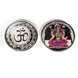 999 Pure Silver Lakshmi / Laxmi Meena Coins