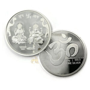 999 Pure Silver Ganesha Lakshmi / Laxmi Twenty Gram Coin