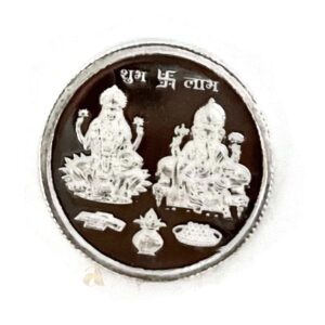 999 Pure Silver Ganesha Lakshmi / Laxmi Five Grams Coin