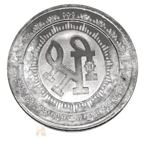 999 Pure Silver Ganesh Lakshmi / Laxmi Ten Gram Meena Coin