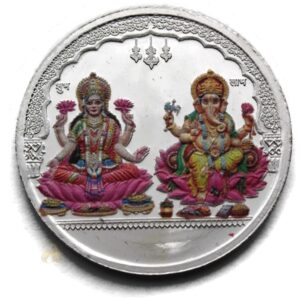 999 Pure Silver Ganesh Lakshmi / Laxmi Ten Gram Meena Coin