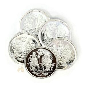 999 Pure Silver Ganesha Lakshmi / Laxmi Five Gram Coins (Set of Five Coins)
