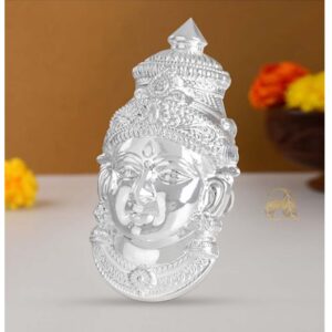 Pure Silver Varalakshmi Face